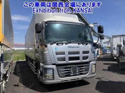 Isuzu GIGA