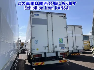 Isuzu GIGA