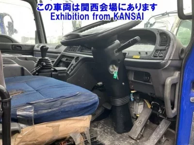 Isuzu GIGA