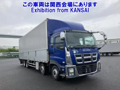 Isuzu GIGA
