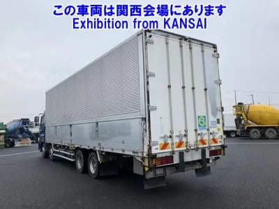 Isuzu GIGA