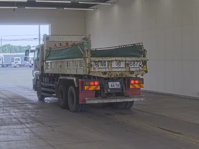 Isuzu GIGA