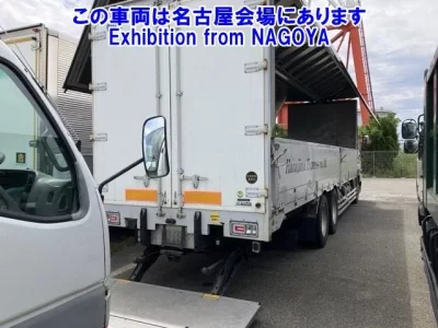 Isuzu GIGA