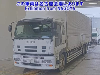 Isuzu GIGA