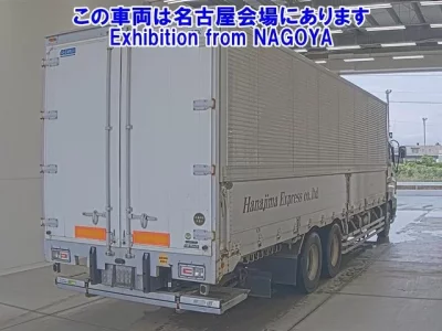 Isuzu GIGA