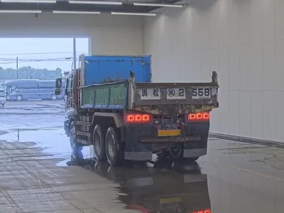 Isuzu GIGA