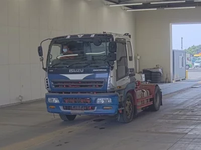 Isuzu GIGA