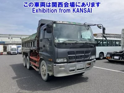 Isuzu GIGA