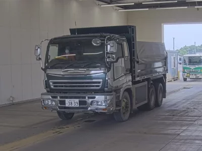 Isuzu GIGA