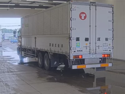 Isuzu GIGA