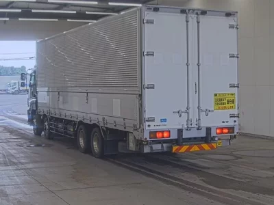 Isuzu GIGA