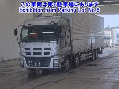 Isuzu GIGA