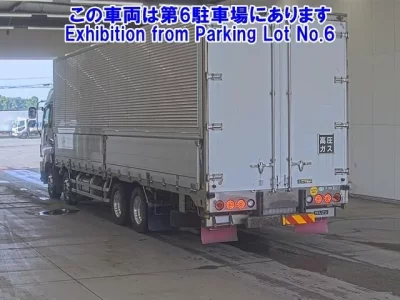 Isuzu GIGA