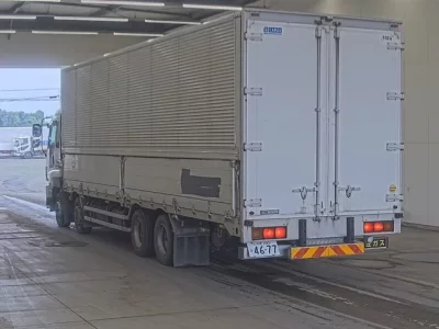 Isuzu GIGA