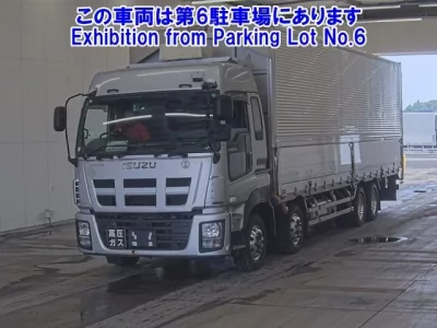 Isuzu GIGA