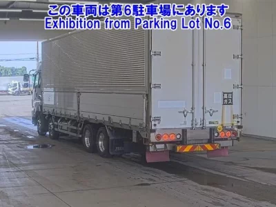 Isuzu GIGA