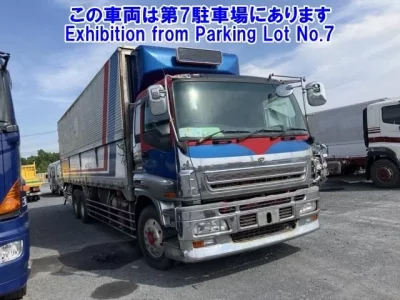 Isuzu GIGA