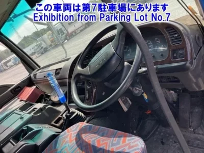 Isuzu GIGA