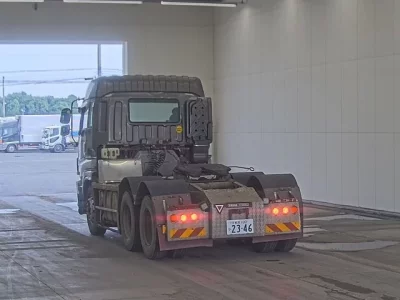 Isuzu GIGA