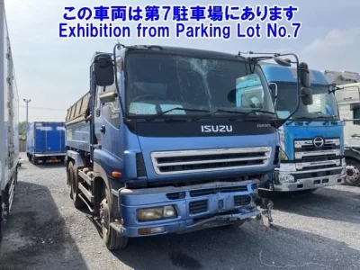 Isuzu GIGA