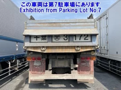 Isuzu GIGA