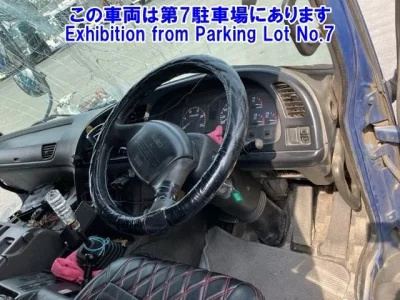 Isuzu GIGA