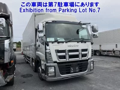 Isuzu GIGA