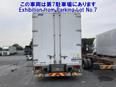 Isuzu GIGA