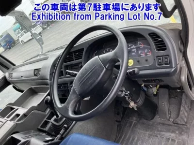 Isuzu GIGA