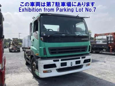 Isuzu GIGA