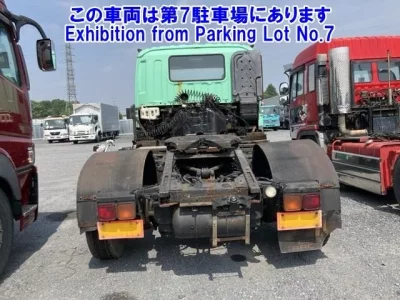 Isuzu GIGA