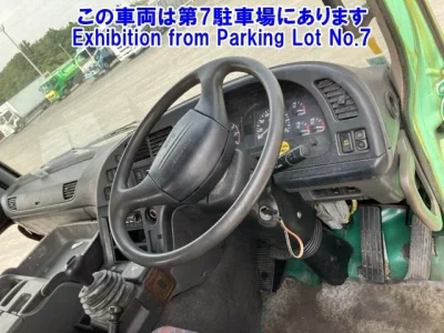 Isuzu GIGA