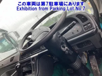 Isuzu GIGA