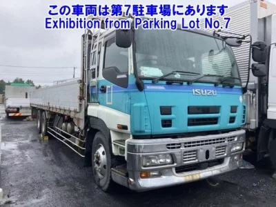 Isuzu GIGA