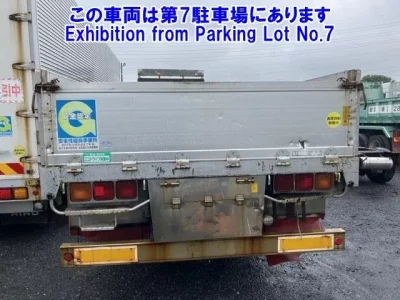 Isuzu GIGA