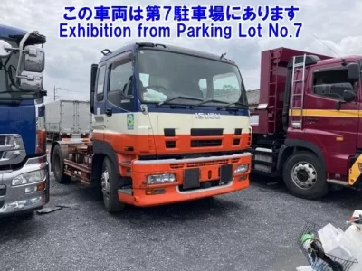 Isuzu GIGA