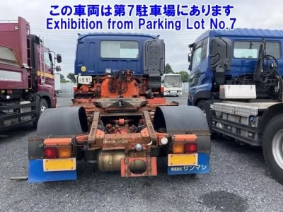 Isuzu GIGA