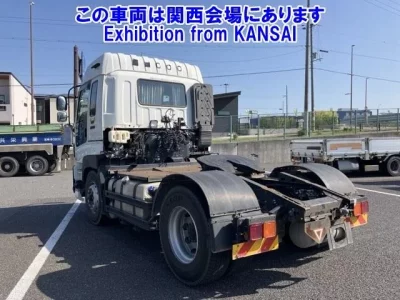 Isuzu GIGA