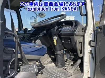 Isuzu GIGA