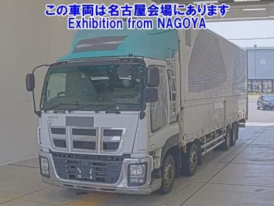 Isuzu GIGA