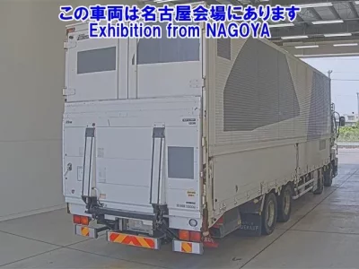 Isuzu GIGA