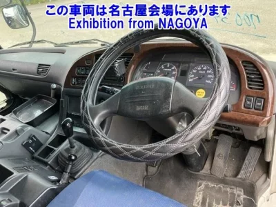 Isuzu GIGA