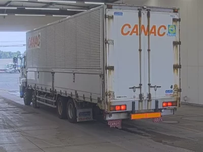 Isuzu GIGA