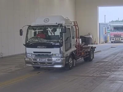 Isuzu FORWARD
