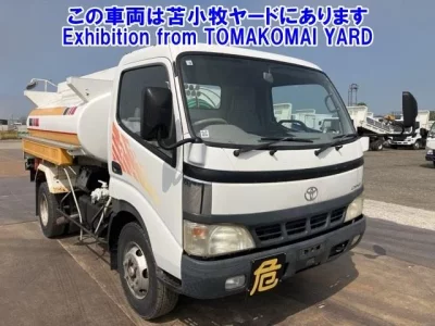 Toyota DYNA