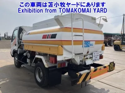 Toyota DYNA
