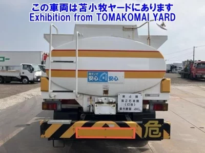 Toyota DYNA