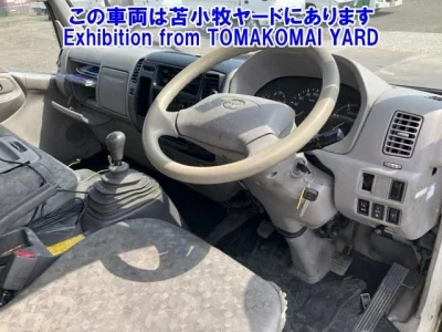 Toyota DYNA