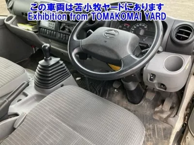 Hino DUTRO