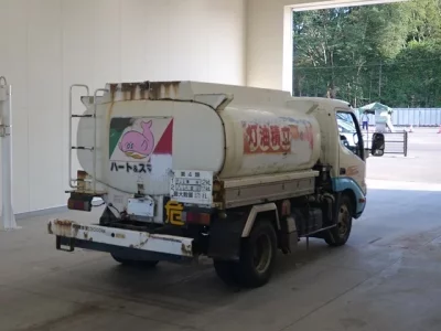 Hino DUTRO